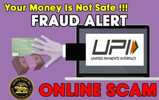 online frauds UPI