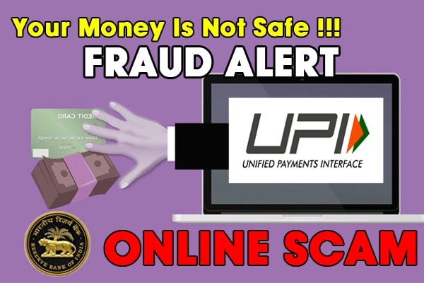 online frauds UPI